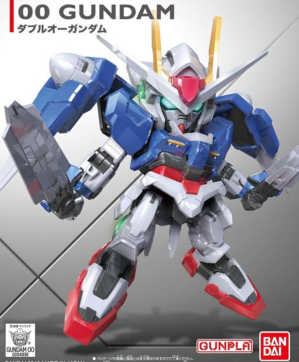 SD 00 GUNDAM EX ST